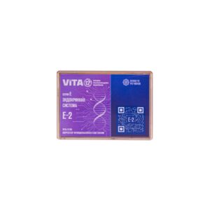 KOLZOV-PLATTE «ViTA E-2»