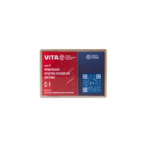 KOLZOV-PLATTE «ViTA C-1»