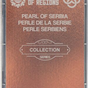 «ЖЕМЧУЖИНА СЕРБИИ»