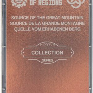 «ИСТОЧНИК ВЕЛИКОЙ ГОРЫ»