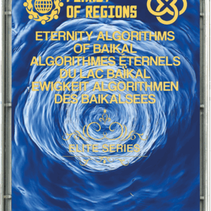 CEF «ALGORITHMES ÉTERNELS DU LAC BAÏKAL»