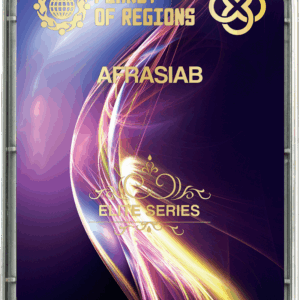 KOLZOV-PLATTE «AFRASIAB»