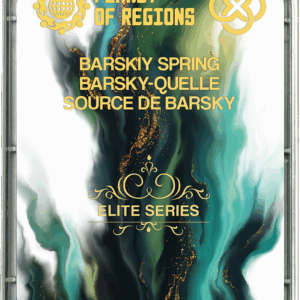 KOLZOV-PLATTE «BARSKY-QUELLE»