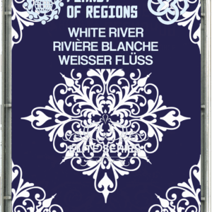 «БЕЛОВОДЬЕ»