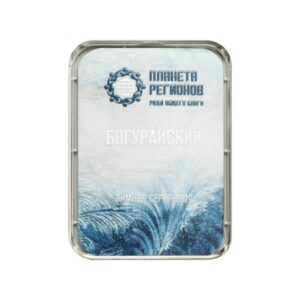 KOLZOV-PLATTE «BOGURAJEW»