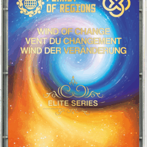 «ВЕТЕР ПЕРЕМЕН»