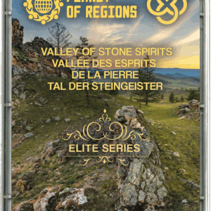 KOLZOV-PLATTE «TAL DER STEINGEISTER»