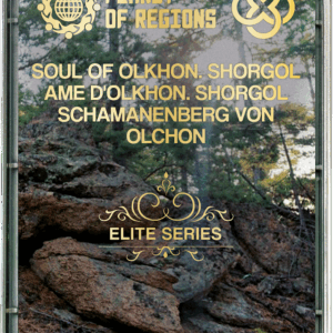 CEF «AME D'OLKHON. SHORGOL»