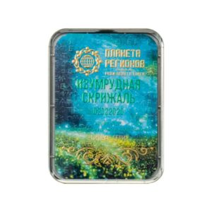 KOLZOV-PLATTE «SMARAGDTAFEL»