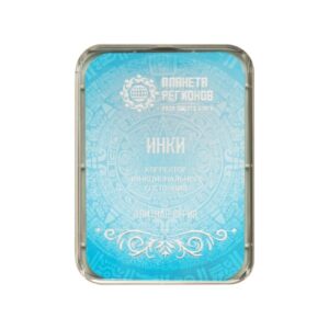 KOLZOV-PLATTE «INKA»