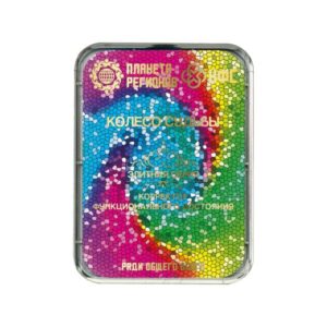 KOLZOV-PLATTE «SCHICKSALSRAD»