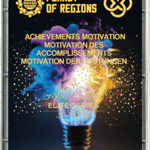 FSC «ACHIEVEMENTS MOTIVATION»