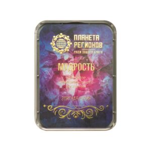 KOLZOV-PLATTE «WEISHEIT»