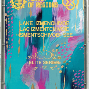 KOLZOV-PLATTE «ISMENTSCHIVOE» SEE»