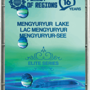 CEF «LAC MENGYURYUR»