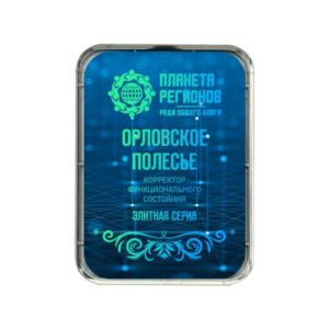 KOLZOV-PLATTE «ORLOWSKOJE POLESSJE»