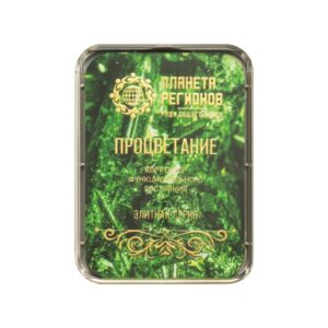 KOLZOV-PLATTE «WOHLSTAND»