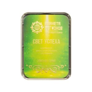 CEF «LUMIÈRE DU SUCCÈS»