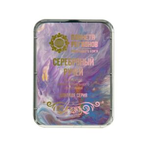 KOLZOV-PLATTE «SILBERNER QUELL»