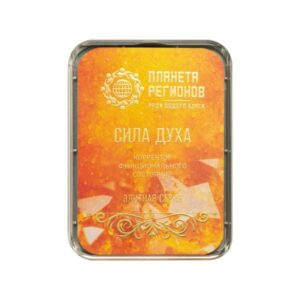 CEF «FORCE D'ESPRIT»