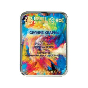 KOLZOV-PLATTE «GLANZ VON KHWARENAH»