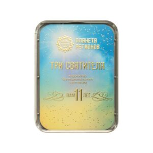 KOLZOV-PLATTE «DREI HEILIGE HIERARCHEN»