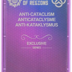 «АНТИКАТАКЛИЗМ»