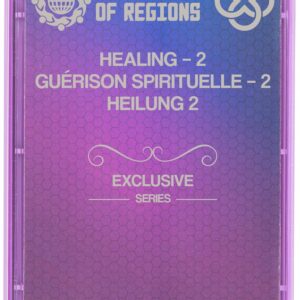 «ИСЦЕЛЕНИЕ-2»