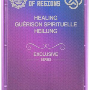 «ИСЦЕЛЕНИЕ»