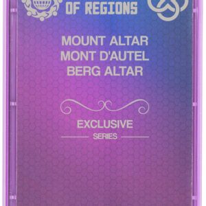 «ГОРА АЛТАРНАЯ. ПОРТАЛЫ СИРИУС И ОРИОН»