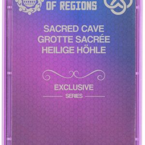 «СВЯЩЕННАЯ  ПЕЩЕРА»