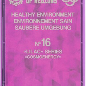 KOLZOV-PLATTE NR.16 «SAUBERE UMGEBUNG»